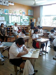節田小学校