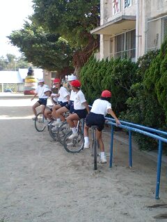 節田小学校