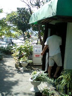 奄美大島・レストランふじ