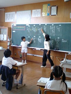 奄美大島・節田小学校