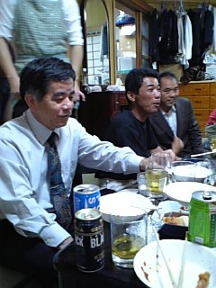 奄美大島よろしくお願いします