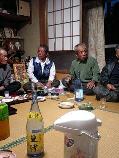 法事