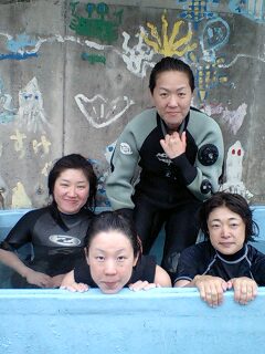 奄美大島ダイビング