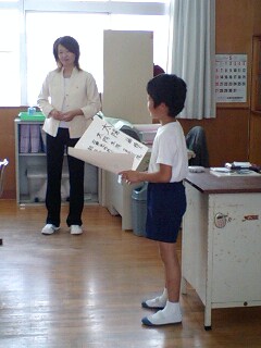 節田小 日曜参観