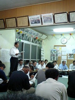 奄美市の村おこし座談会