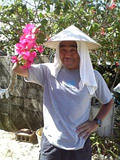 奄美大島パッション