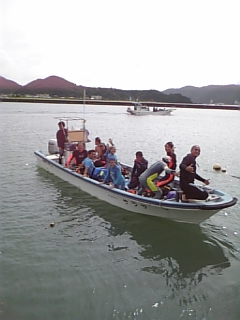 奄美大島いざ出陣