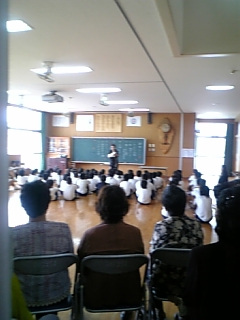 奄美大島参観日