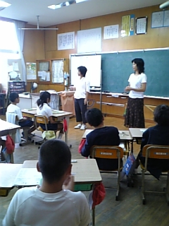 奄美大島性教育