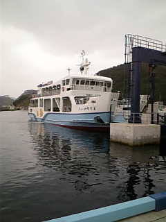 奄美大島古仁屋