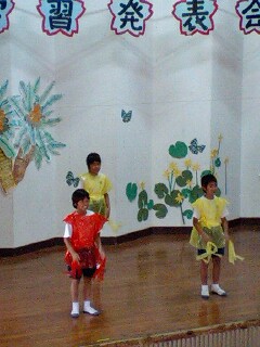 １／９・奄美大島の天気