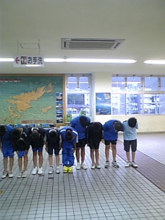 奄美大島おかえり