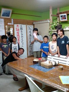 ８／１３・奄美大島の天気