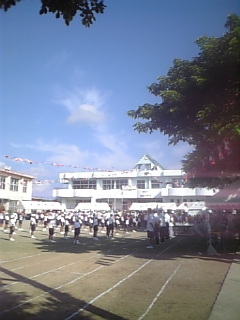 奄美大島